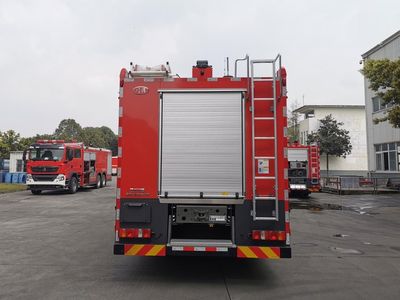 Chuanxiao brand automobiles SXF5332GXFSG160 Water tank fire truck