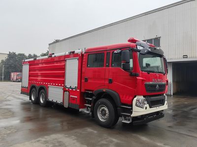 Chuanxiao brand automobiles SXF5332GXFSG160 Water tank fire truck