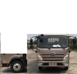 Xinhua Chi  THD5091ZYSC6 Compressed garbage truck