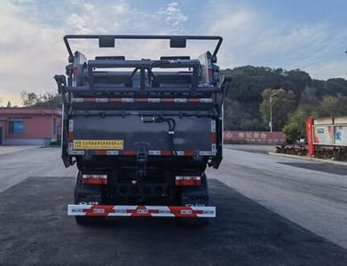 Xinhua Chi  THD5091ZYSC6 Compressed garbage truck