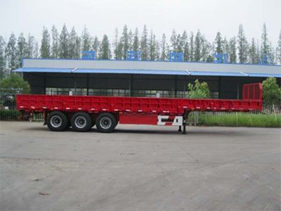 Guoshi Huabang brand automobiles XHB9404A Semi trailer