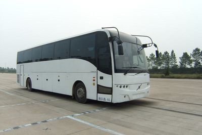 Xiwo XW5172XCXABlood collection vehicle