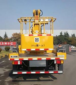 XCMG  XZJ5067JGKQ51 High altitude work vehicle