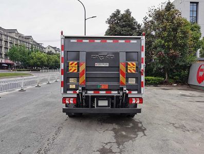 China National Automobile Corporation ZQZ5083XTYJA6 Closed bucket garbage truck