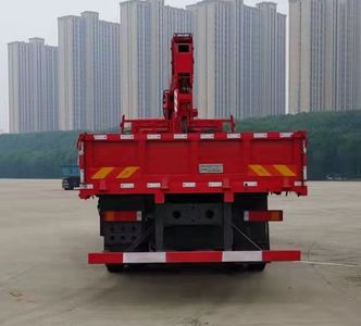 Zhongtao  ZTZ5250JSQEQ Vehicle mounted lifting and transportation vehicle