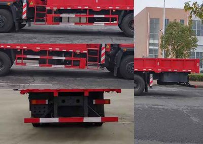 Zhongtao  ZTZ5250JSQEQ Vehicle mounted lifting and transportation vehicle