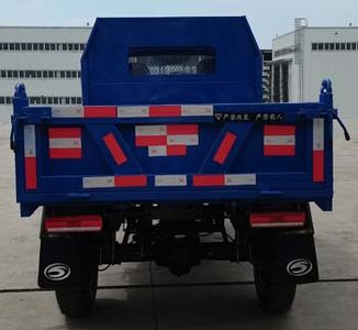 Five star  7YPJ1450D3N4 Self dumping tricycle