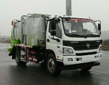 Foton  BJ5122TCAE5H1 Kitchen waste truck