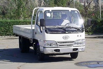 Jiefang Automobile CA1031K5L31 Truck