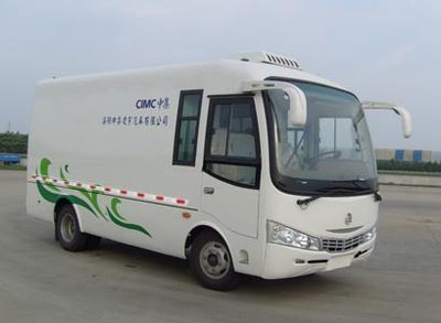 Lingyu  CLY5040XXYA Box transport vehicle