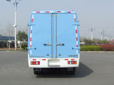 Lingyu  CLY5040XXYA Box transport vehicle