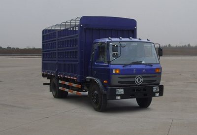 Huashen  DFD5163CCQ3 Grate type transport vehicle