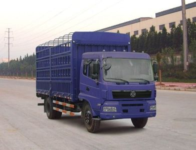 Huashen  DFD5163CCQ3 Grate type transport vehicle