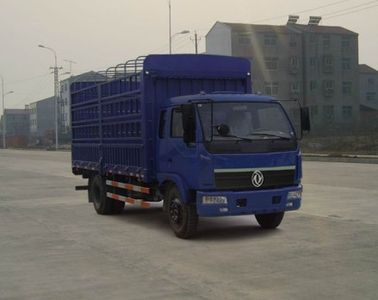 Huashen  DFD5163CCQ3 Grate type transport vehicle