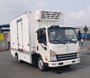 DimaDMT5041XLCEVDYPure electric refrigerated truck