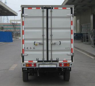 Dongfeng  EQ5021XXYF40 Box transport vehicle