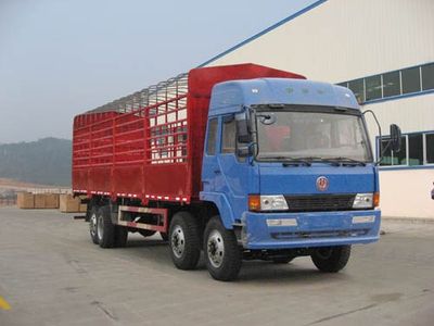 Jianghuan brand automobiles GXQ5240CLXYMTHB Grate type transport vehicle