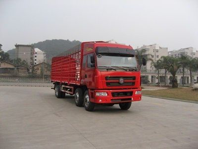 Jianghuan brand automobiles GXQ5240CLXYMTHB Grate type transport vehicle