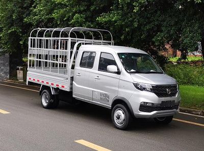 Jinbei  JKC5030CCYSS6EL5 Grate type transport vehicle