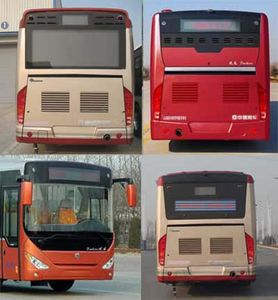 Zhongtong Automobile LCK6107PHEVG1 Plug in hybrid urban buses