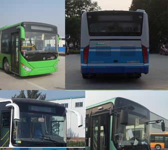 Zhongtong Automobile LCK6107PHEVG1 Plug in hybrid urban buses