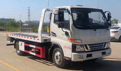 Ruili Star  RLQ5045TQZPJH6 Obstacle clearing vehicle