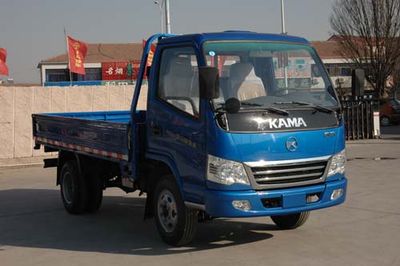 Aofeng  SD28104 Low speed truck