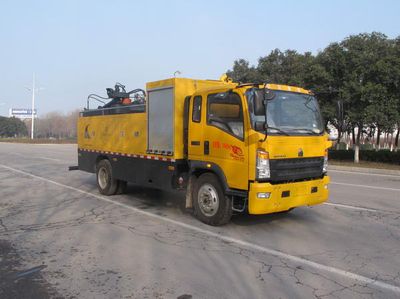 Shengyue  SDZ5147TXBE Asphalt pavement thermal regeneration repair vehicle