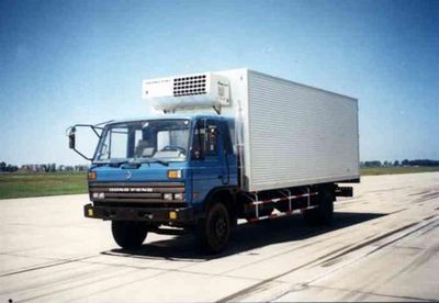 Tianye  STY5140XLC Refrigerated truck