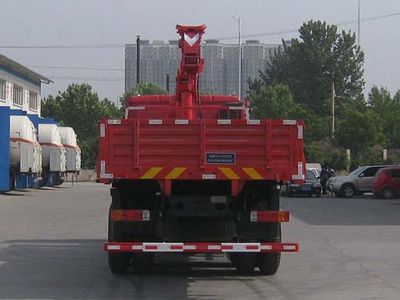 Youlong  YLL5253JSQ Vehicle mounted lifting and transportation vehicle