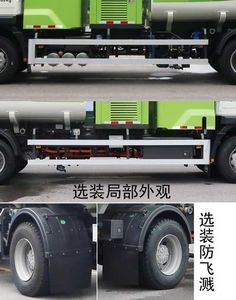 Zhonglian Automobile ZBH5181TDYBYBEV Pure electric multifunctional dust suppression vehicle