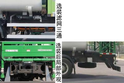 Zhonglian Automobile ZBH5181TDYBYBEV Pure electric multifunctional dust suppression vehicle