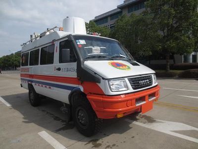 Osai  ZJT5042XTX Communication vehicle