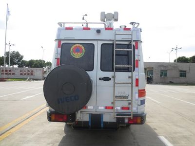 Osai  ZJT5042XTX Communication vehicle