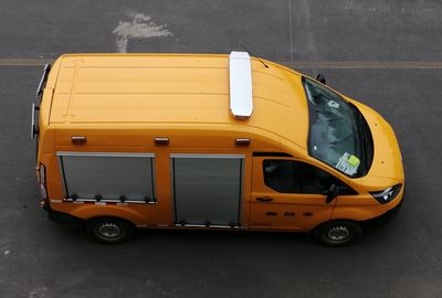 Guangyi  BAK5032XXH Rescue vehicle