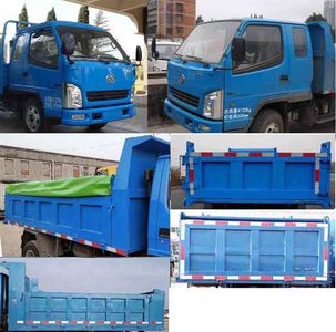 Jiefang Automobile CA2040K7L2E51 Off road dump truck