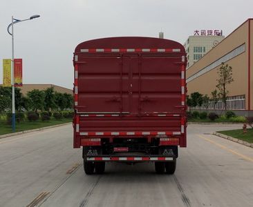 Dayun  CGC5045CCYHDD33E Grate type transport vehicle