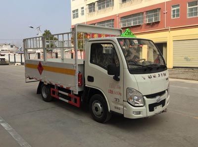 Cheng Liwei CLW5031TQPSH5Gas cylinder transport vehicle