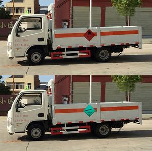 Cheng Liwei  CLW5031TQPSH5 Gas cylinder transport vehicle