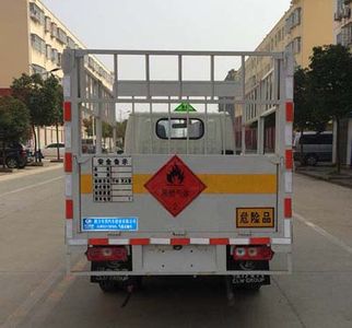 Cheng Liwei  CLW5031TQPSH5 Gas cylinder transport vehicle