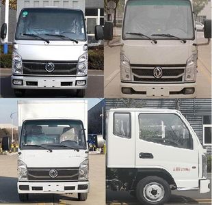 Dongfeng  EQ5030XXY60Q6HAC Box transport vehicle