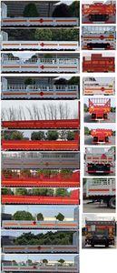 Huatong brand automobiles HCQ5327TQPLZ6 Gas cylinder transport vehicle