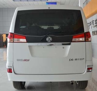 Fengchao  HDF5021XJC Inspection vehicle