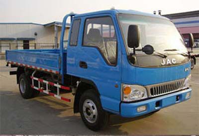 Jianghuai brand automobiles HFC1071K6R1T Truck