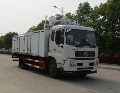 Zhongqi Liwei brand automobiles HLW5180TSC6DF Fresh aquatic product transport vehicle