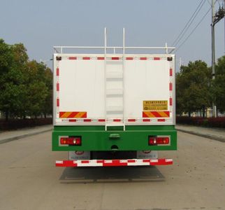 Zhongqi Liwei brand automobiles HLW5180TSC6DF Fresh aquatic product transport vehicle