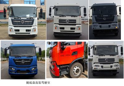 Zhongqi Liwei brand automobiles HLW5180TSC6DF Fresh aquatic product transport vehicle