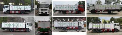 Zhongqi Liwei brand automobiles HLW5180TSC6DF Fresh aquatic product transport vehicle