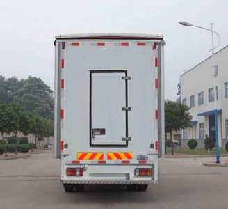 Hongyu  HYJ5120XWT Mobile stage vehicle