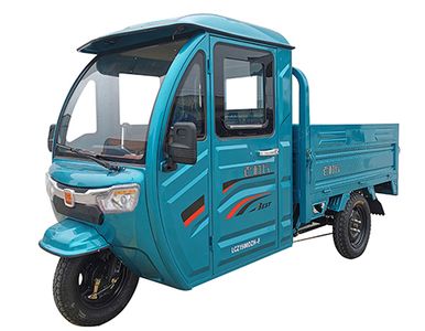 Laocun Changpai Automobile LCZ1500DZHF Electric tricycle